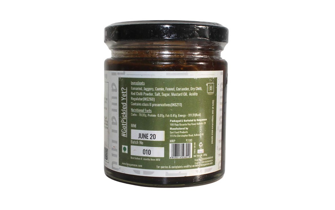 Bengamese Tamarind Pickle    Glass Jar  200 grams